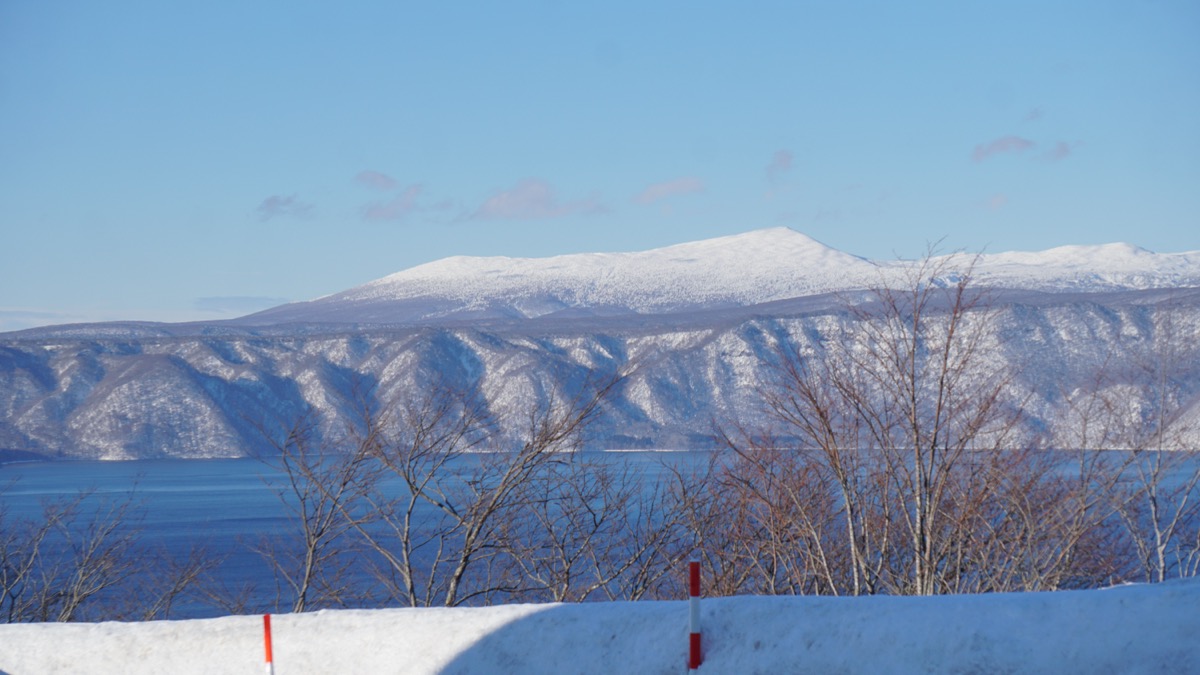 八甲田山